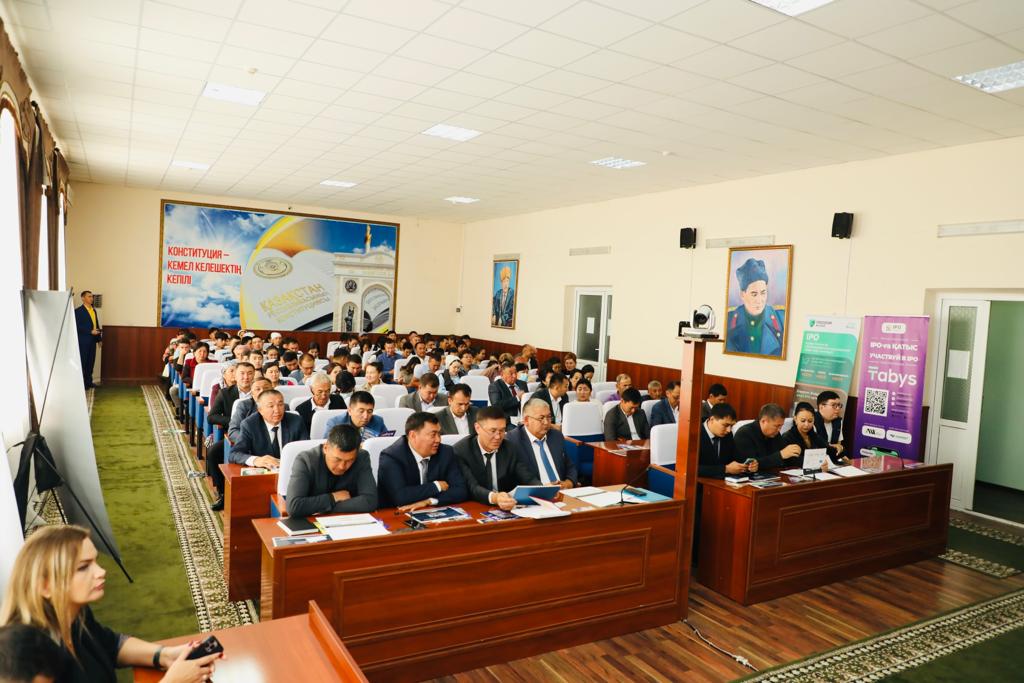 Фонд «Самрук-Қазына» провел встречи с жителями Жамбылской области по вопросам IPO 